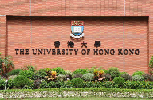 The University of Hong Kong implements phased measures on tourists flow management while campus remains open